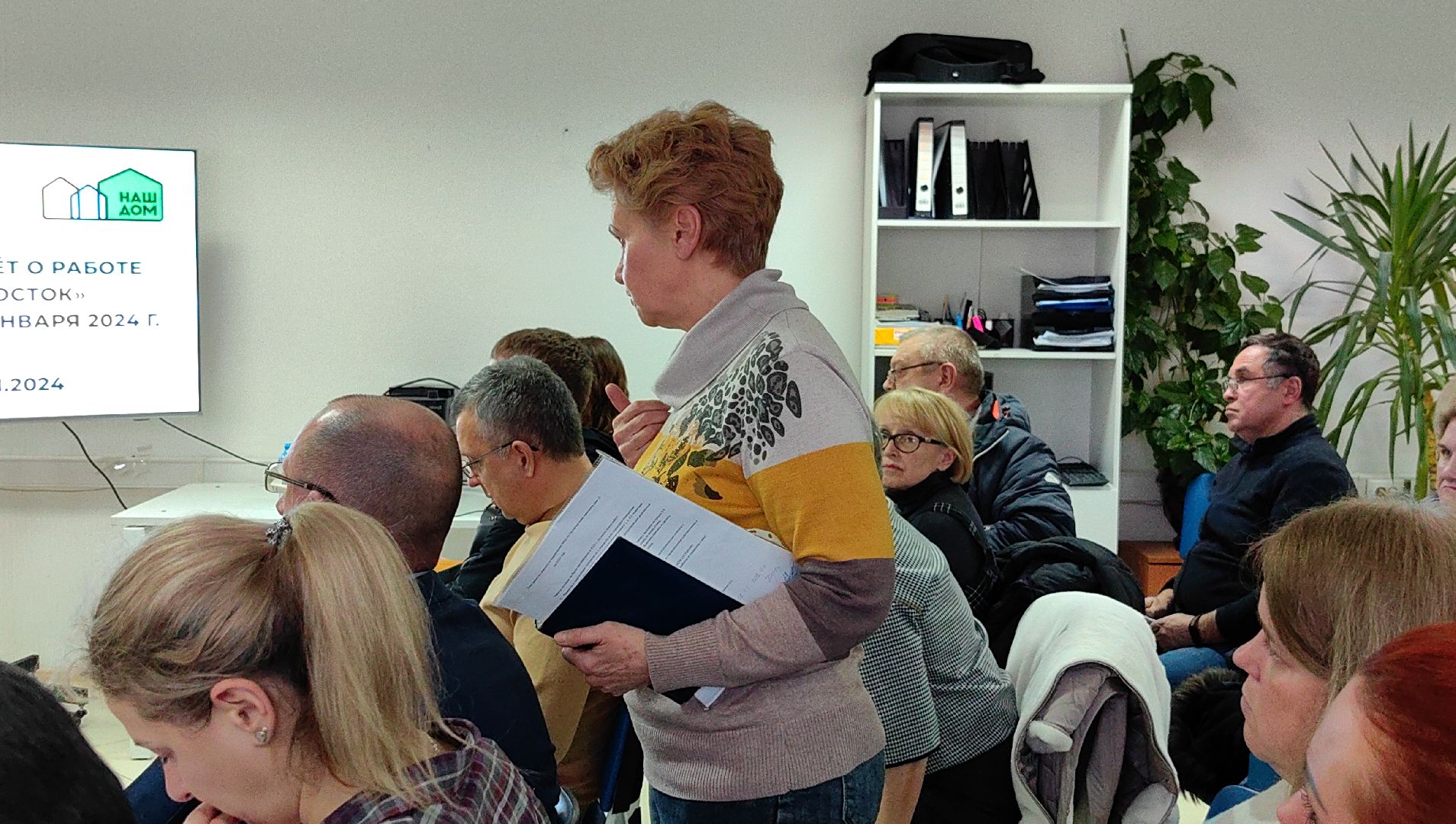 Управляющая Компания, уборка снега, ветхость кровли домов, администрация,