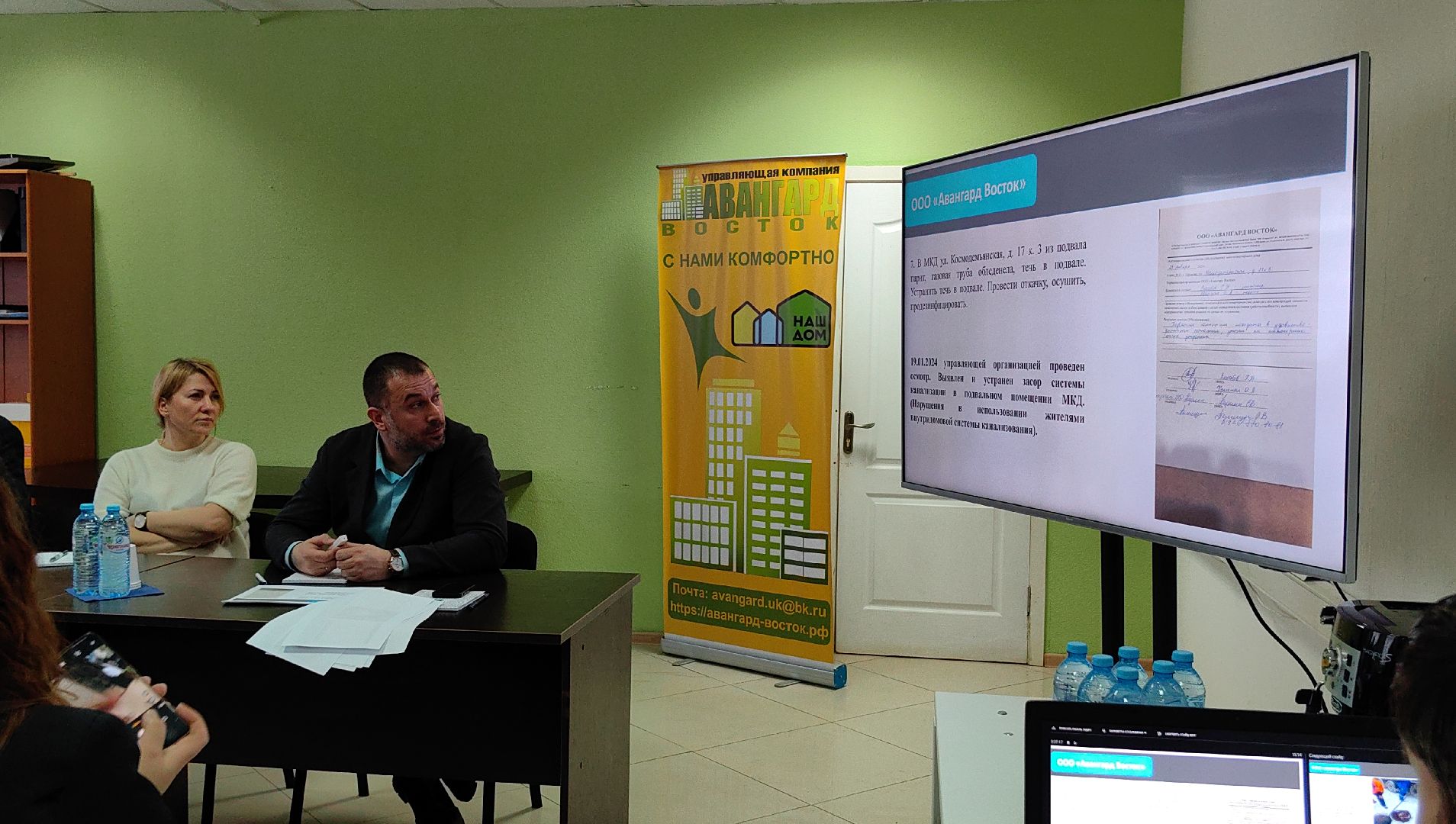 Управляющая Компания, уборка снега, ветхость кровли домов, администрация,