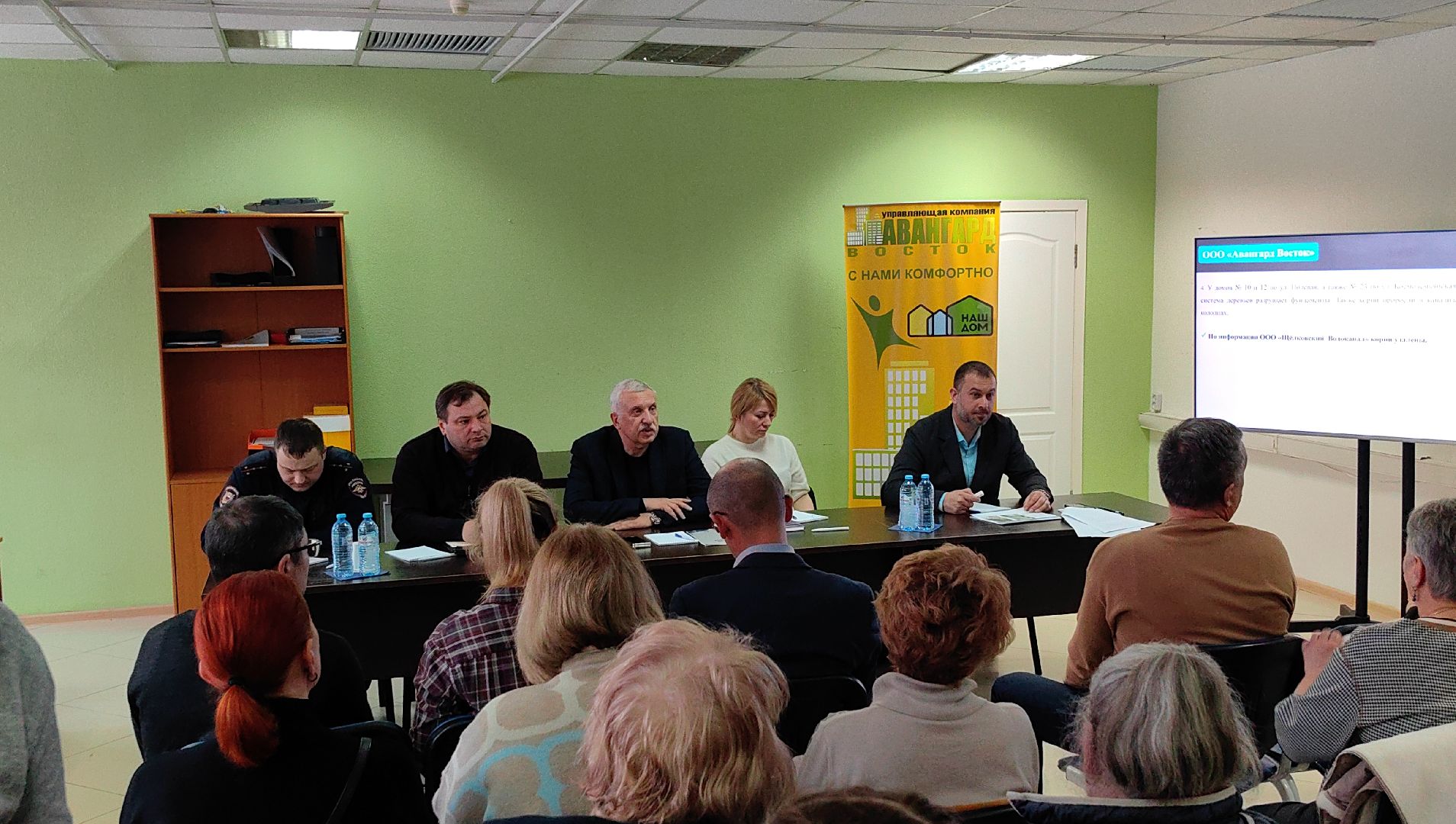 Управляющая Компания, уборка снега, ветхость кровли домов, администрация,