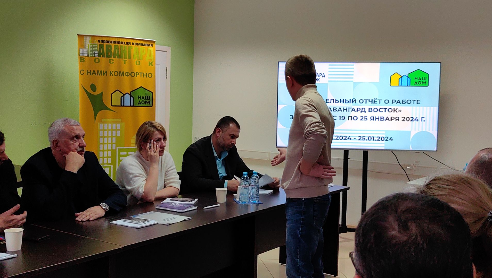 Управляющая Компания, уборка снега, ветхость кровли домов, администрация,