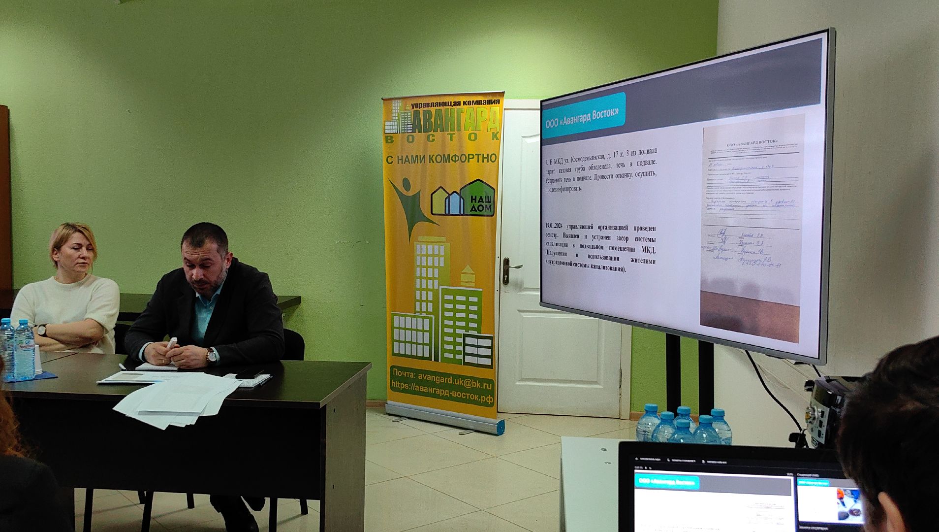 Управляющая Компания, уборка снега, ветхость кровли домов, администрация,