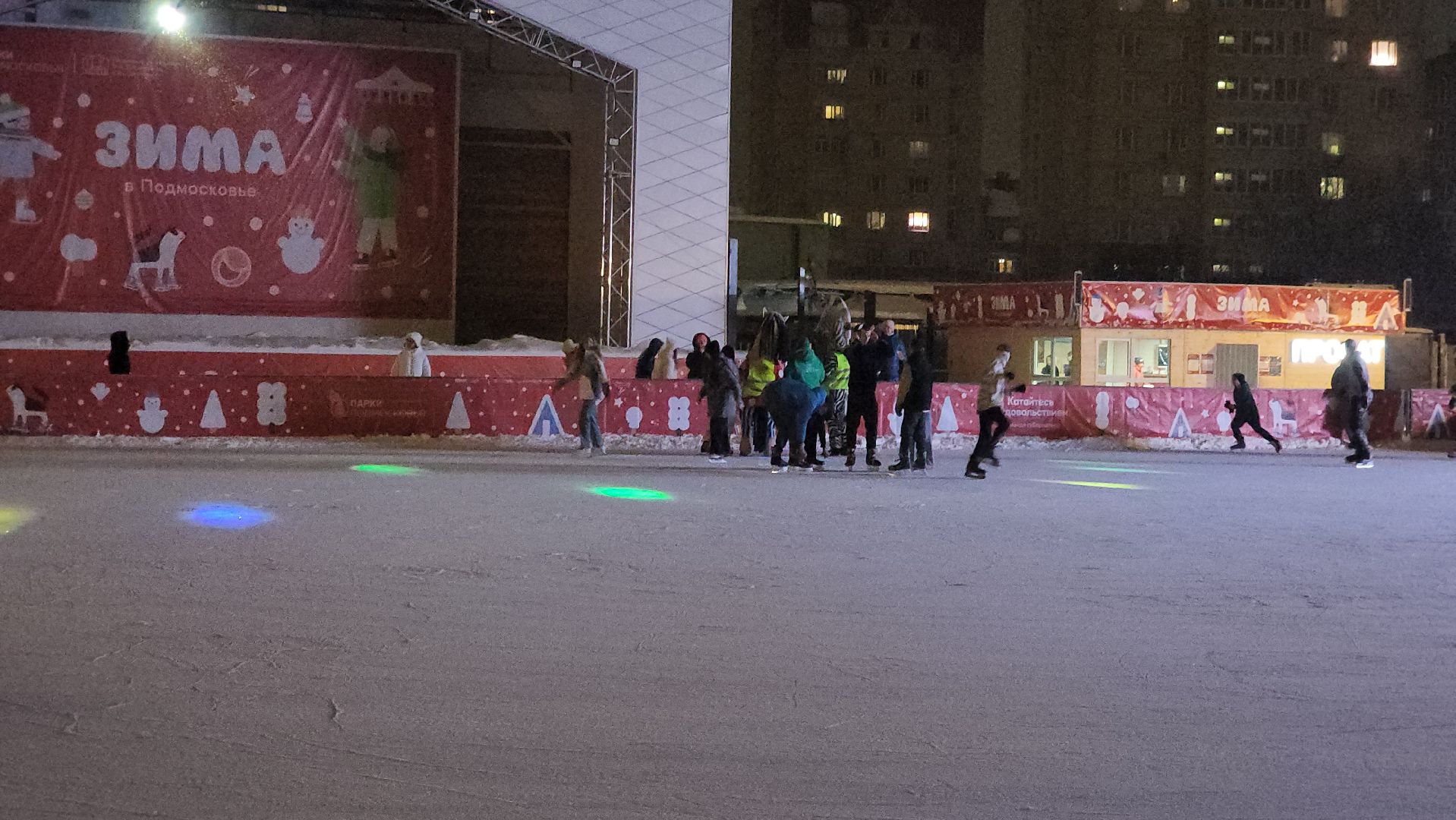 долгопрудный, татьянин день, валенки, ватрушки,