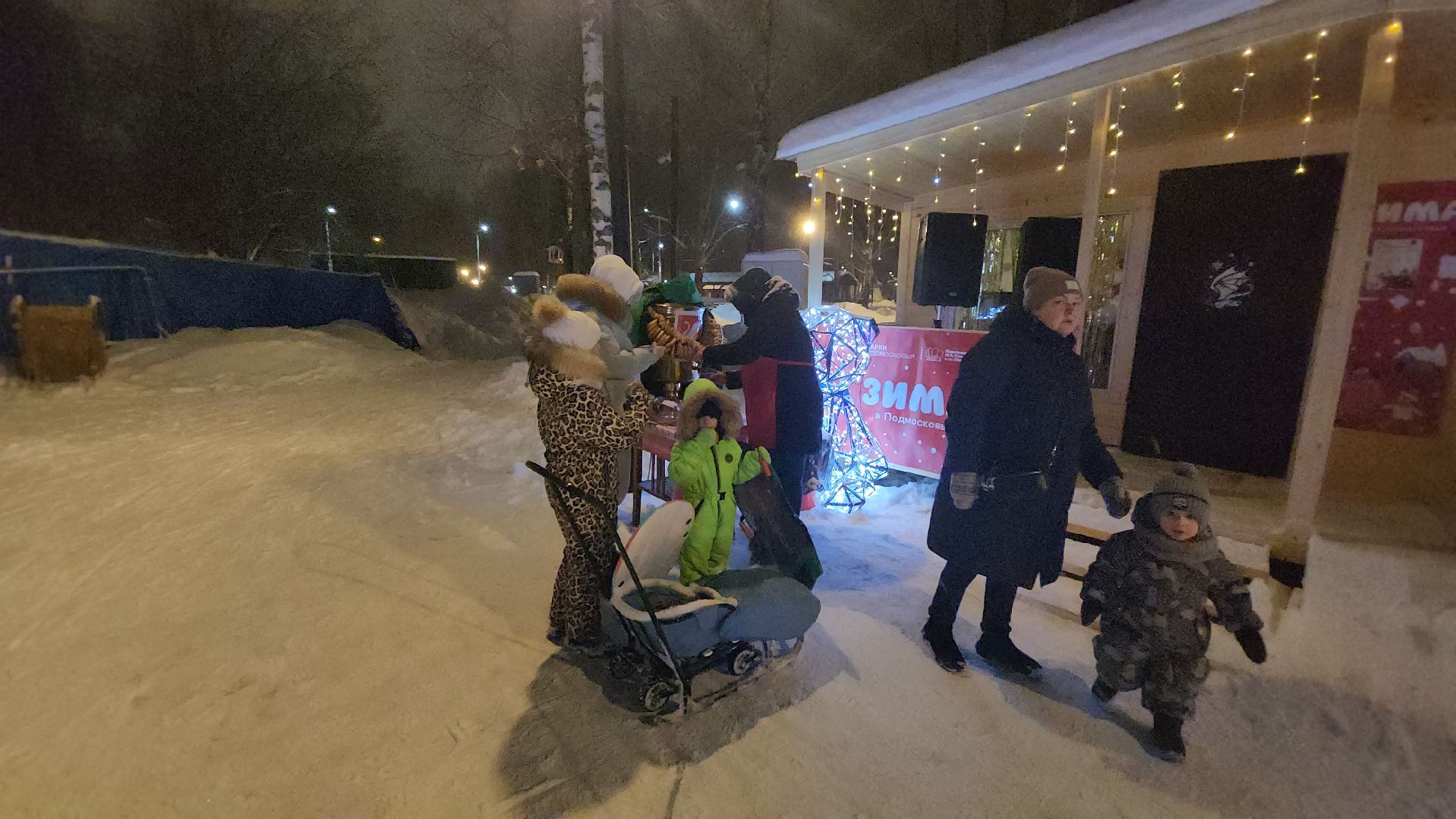 долгопрудный, татьянин день, валенки, ватрушки,