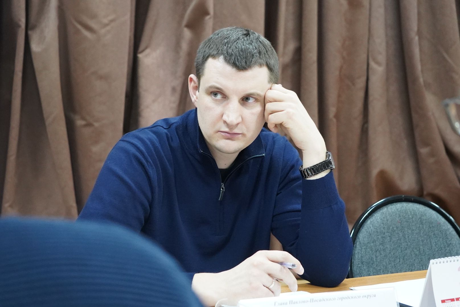 Павловский Посад, Городской округ Павловский Посад,