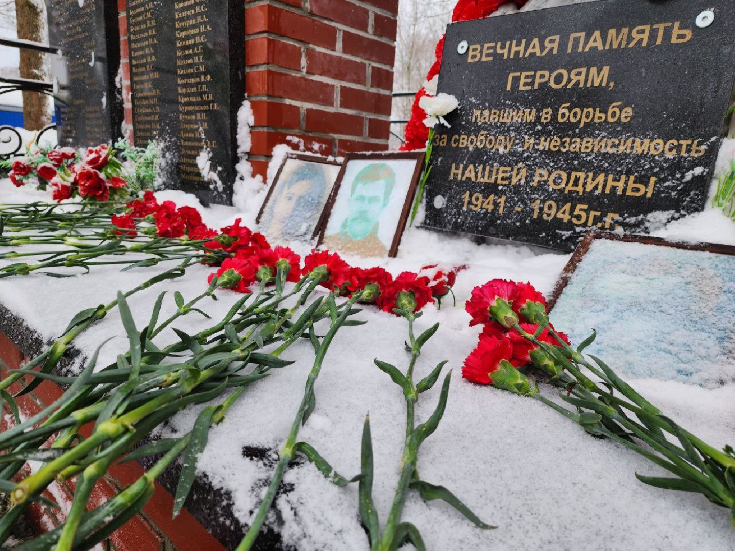 можайск, можайский городской округ, подмосковье, вахта памяти, освобождение поселка, немецко-фашистские захватчики, советская армия, митинг, памятное мероприятие,