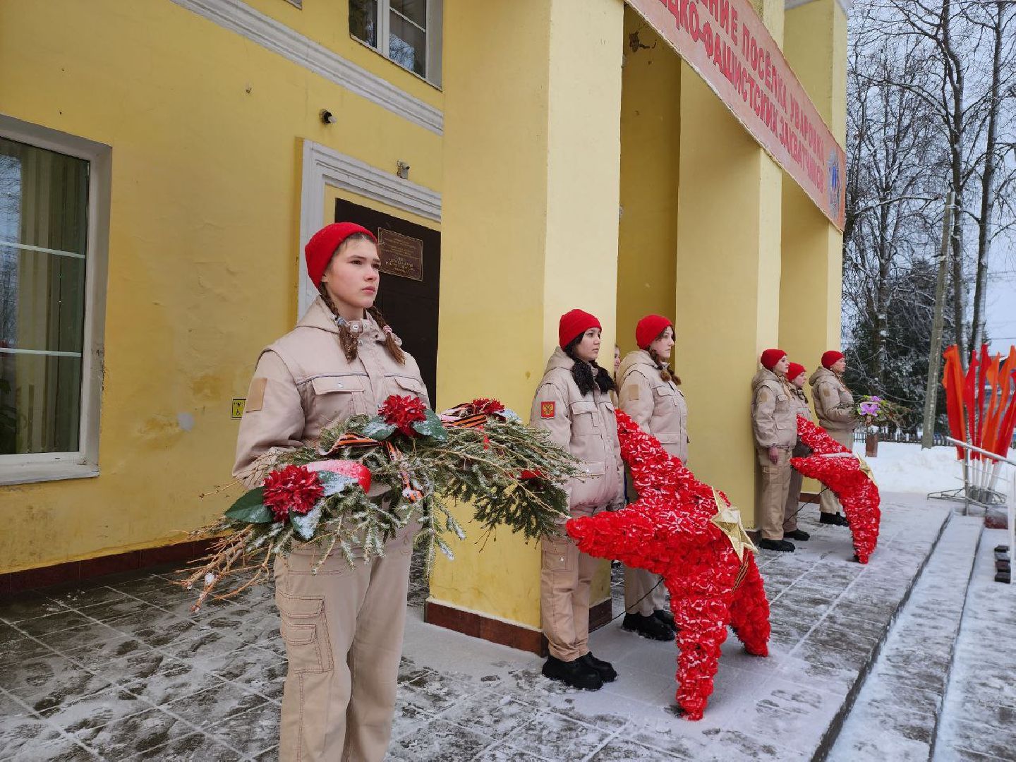 можайск, можайский городской округ, подмосковье, вахта памяти, освобождение поселка, немецко-фашистские захватчики, советская армия, митинг, памятное мероприятие,