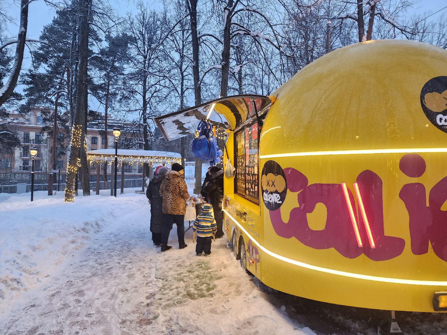 Звенигород, Парки Звенигорода, Культура,