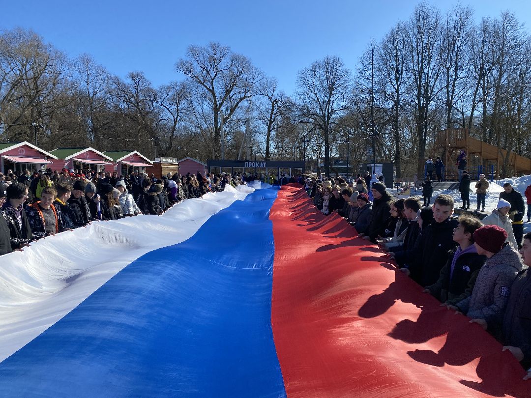 Чехов, Россия, Крым, воссоединение