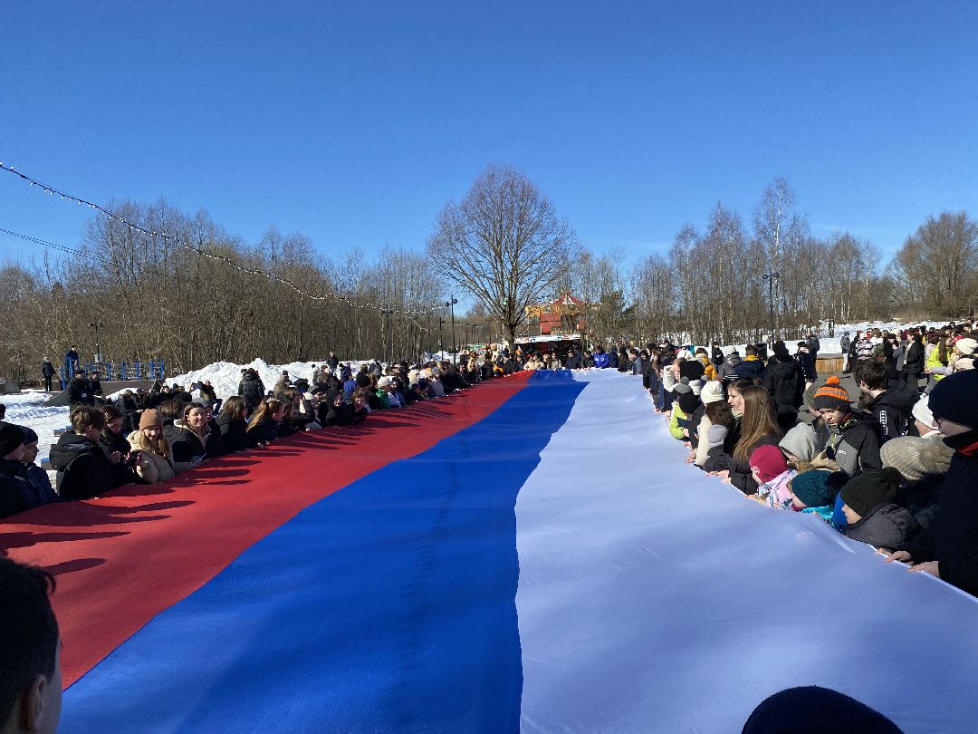 Чехов, Россия, Крым, воссоединение