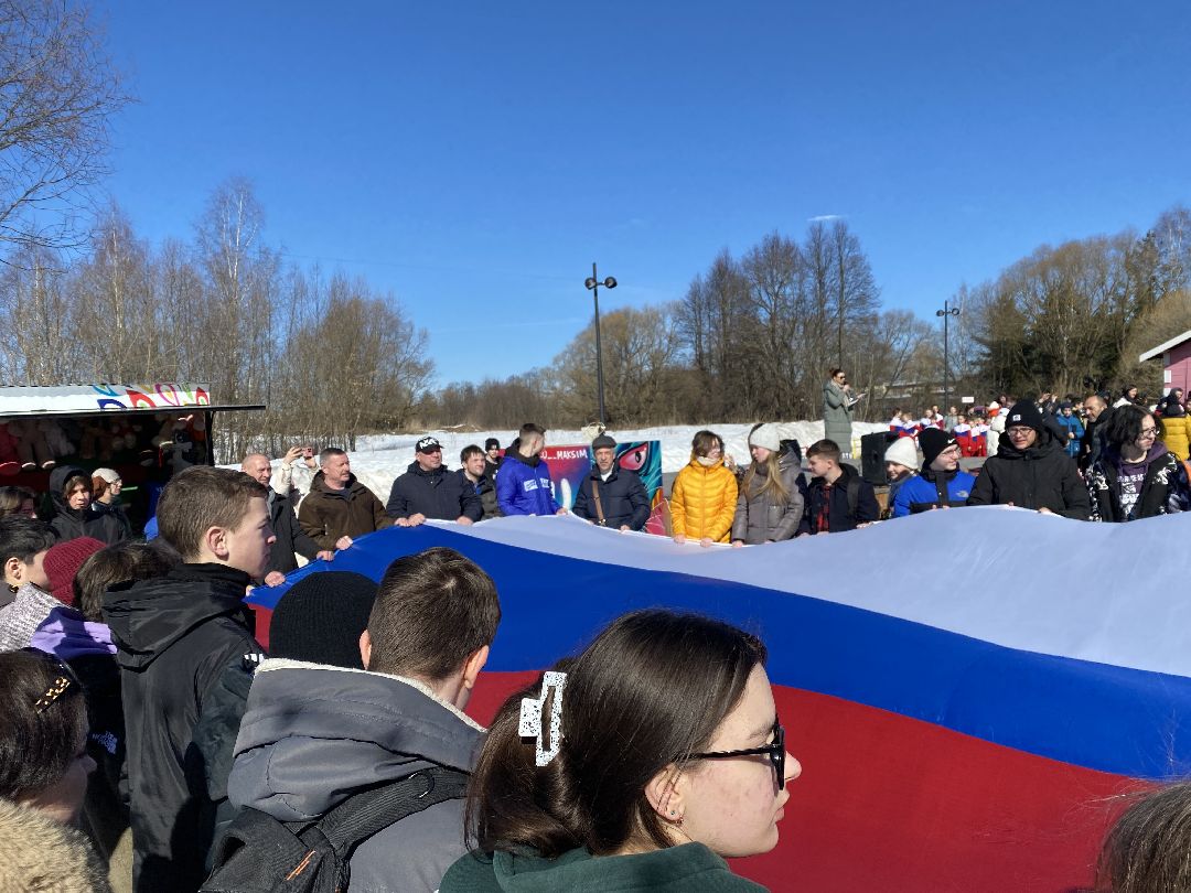 Чехов, Россия, Крым, воссоединение