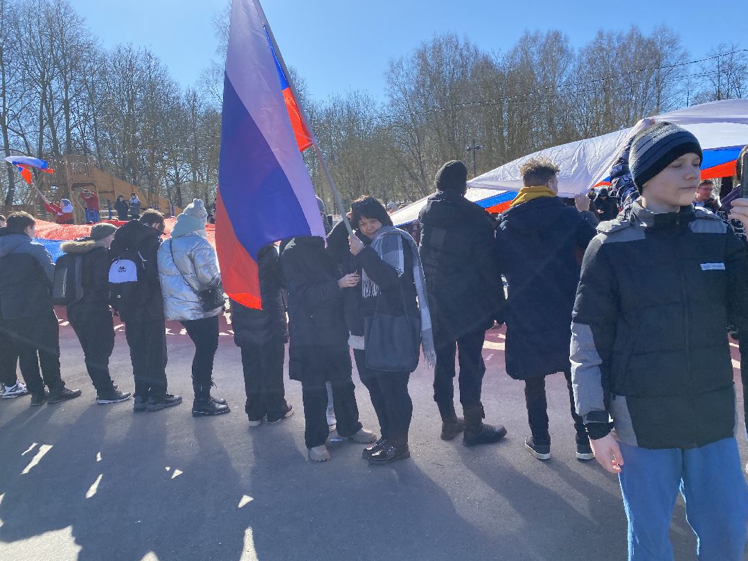 Чехов, Россия, Крым, воссоединение