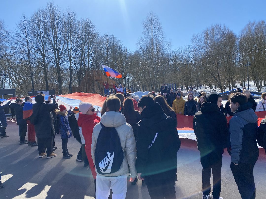 Чехов, Россия, Крым, воссоединение