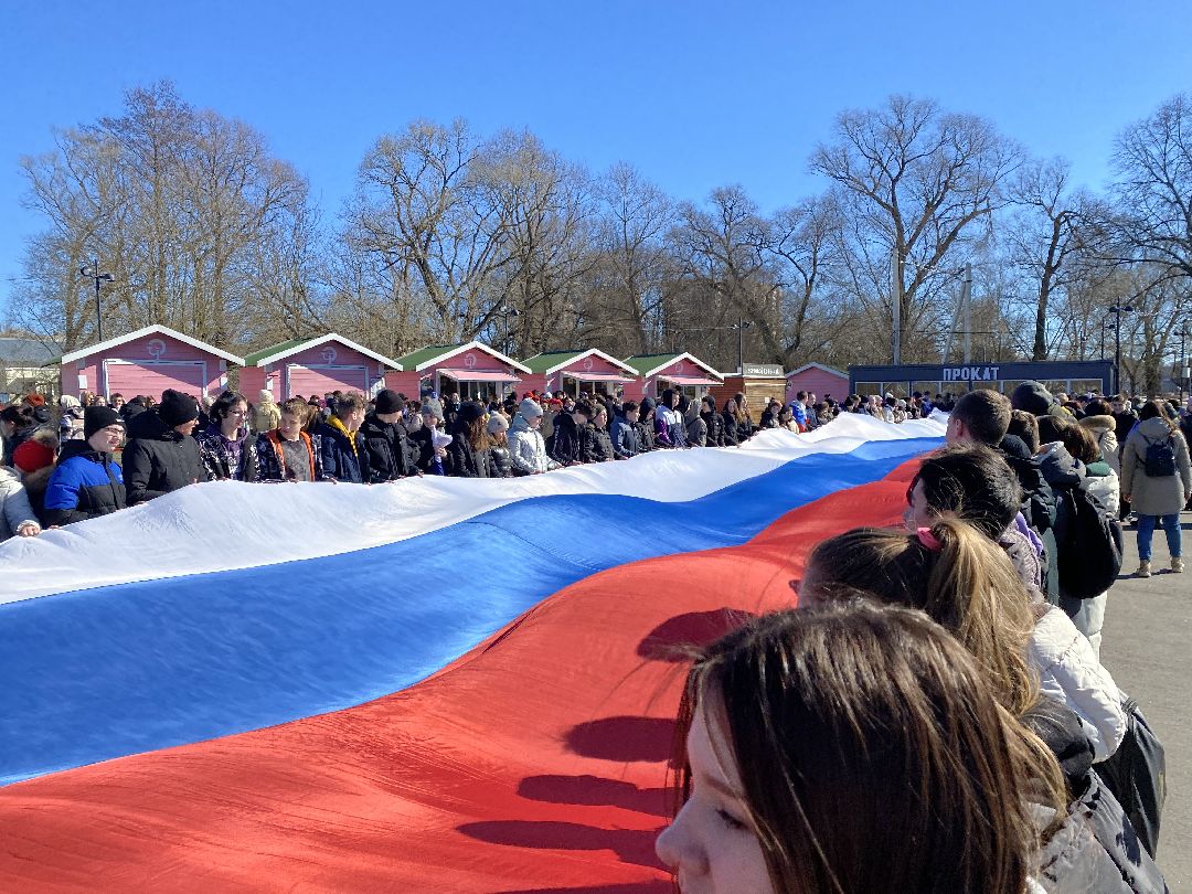 Чехов, Россия, Крым, воссоединение