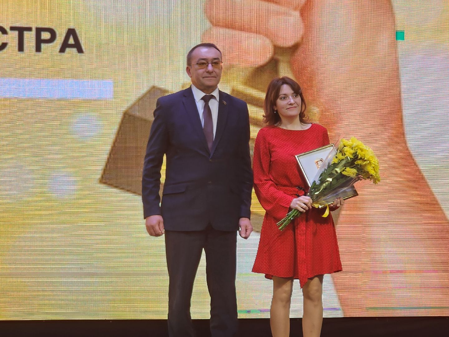 конкурс педагогов, учитель года,