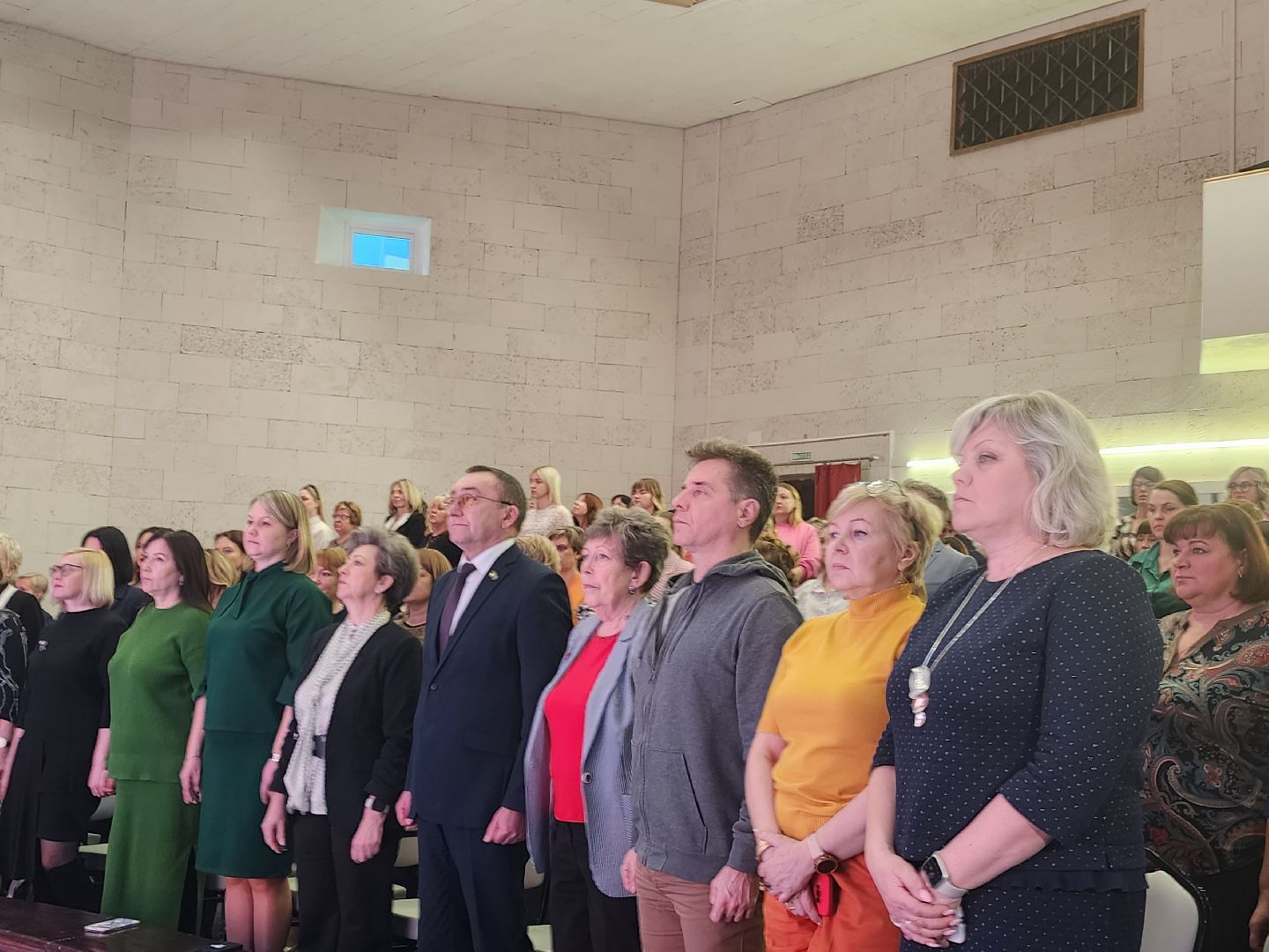 конкурс педагогов, учитель года,