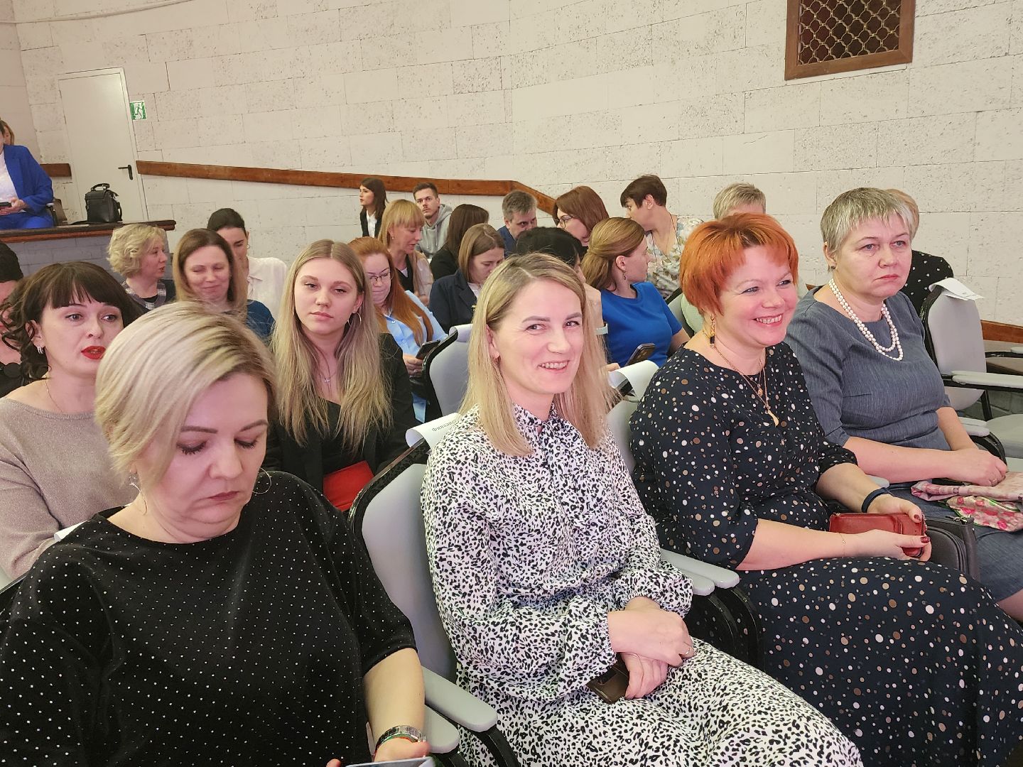 конкурс педагогов, учитель года,