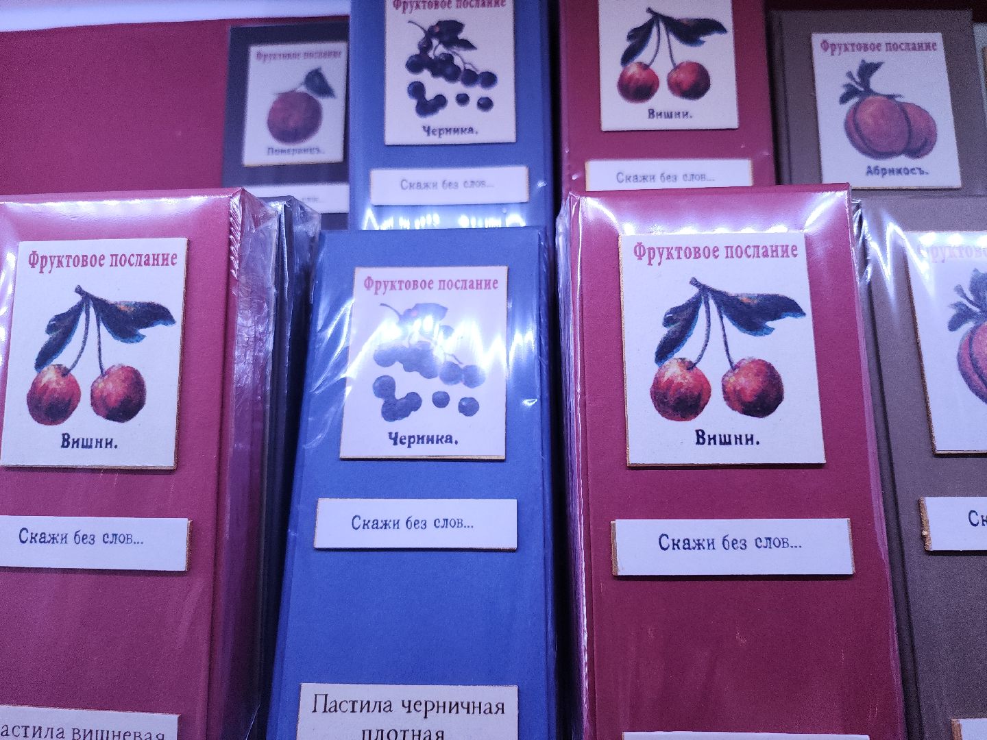 коломна, культура, туризм, коломенская пастила,