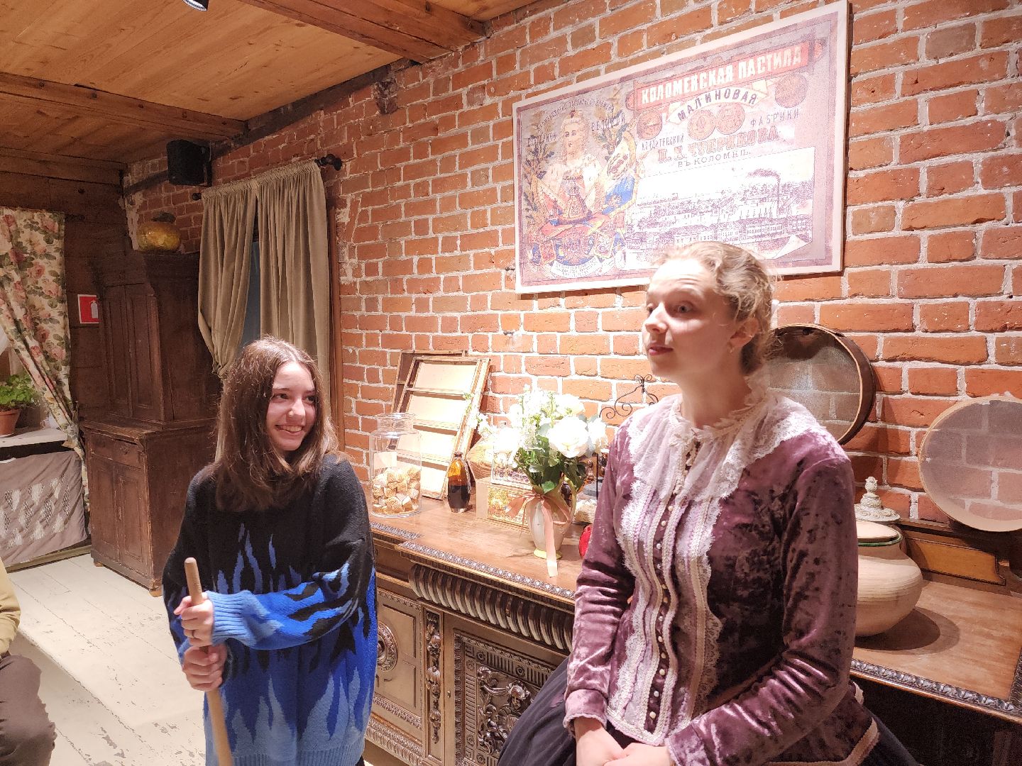 коломна, культура, туризм, коломенская пастила,