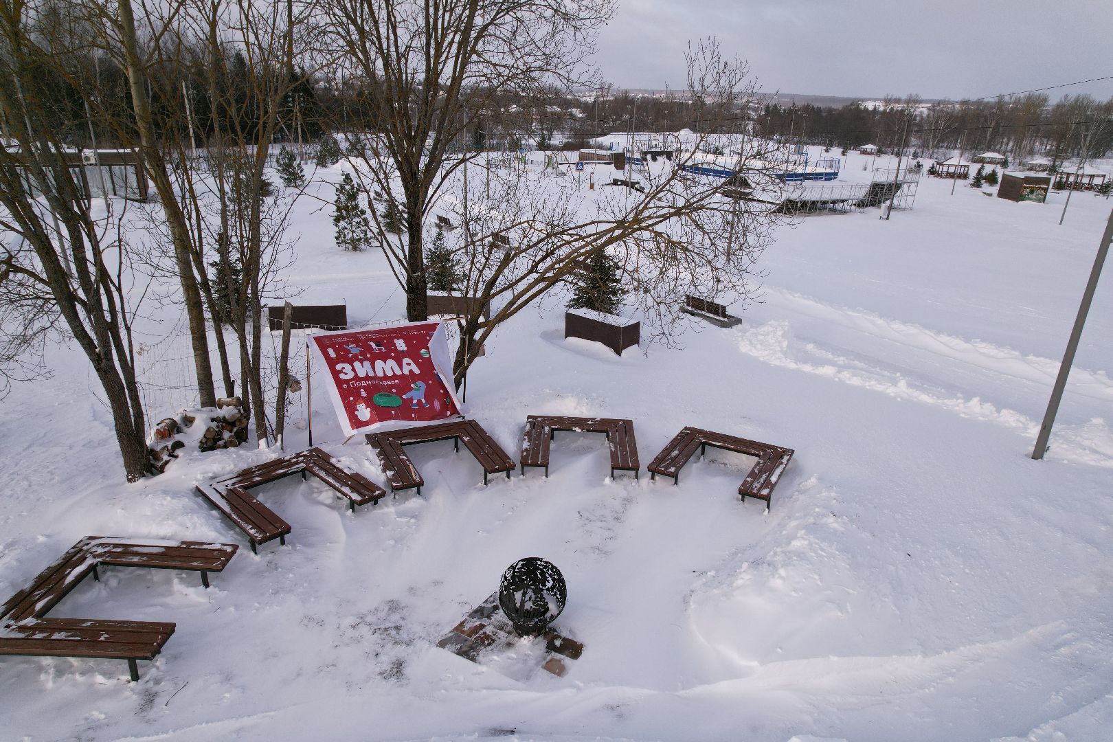 видео с коптера, можайск, спорт, парк,