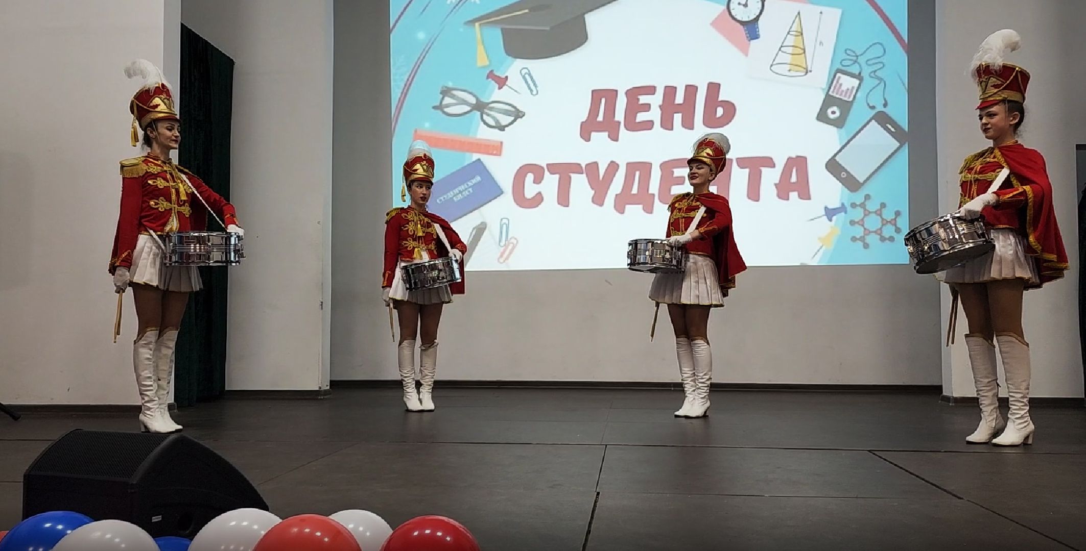 электросталь, мой город, образование, образование подмосковья, колледж, электростальский колледж, студенты, день студента, праздник,