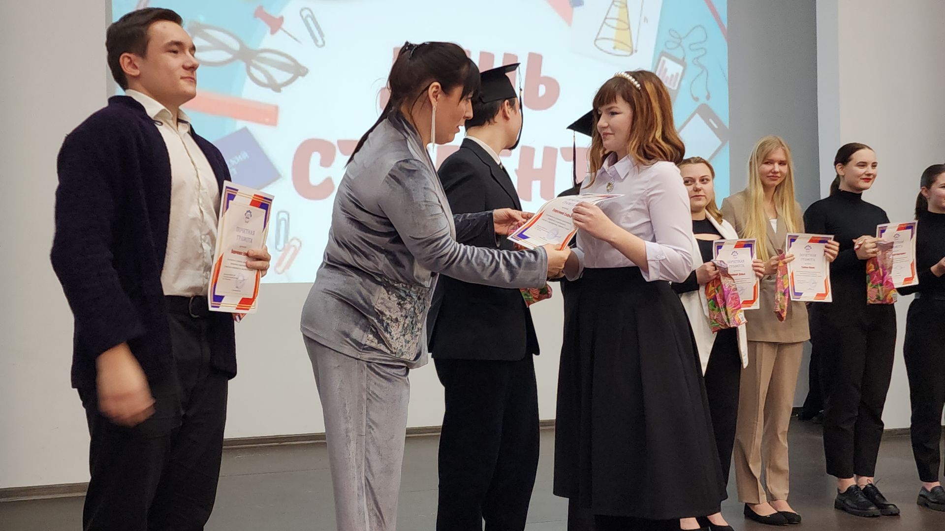 электросталь, мой город, образование, образование подмосковья, колледж, электростальский колледж, студенты, день студента, праздник,