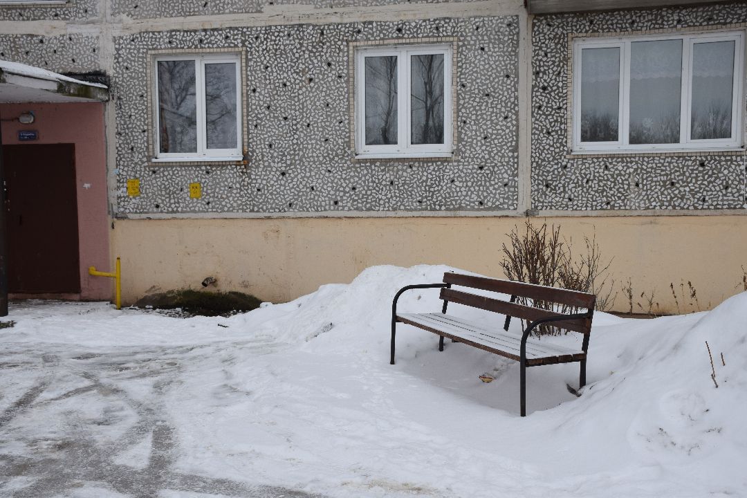 Павловский Посад, городской округ Павловский Посад, благоустройство, дворы, чат, телеграмм-чат