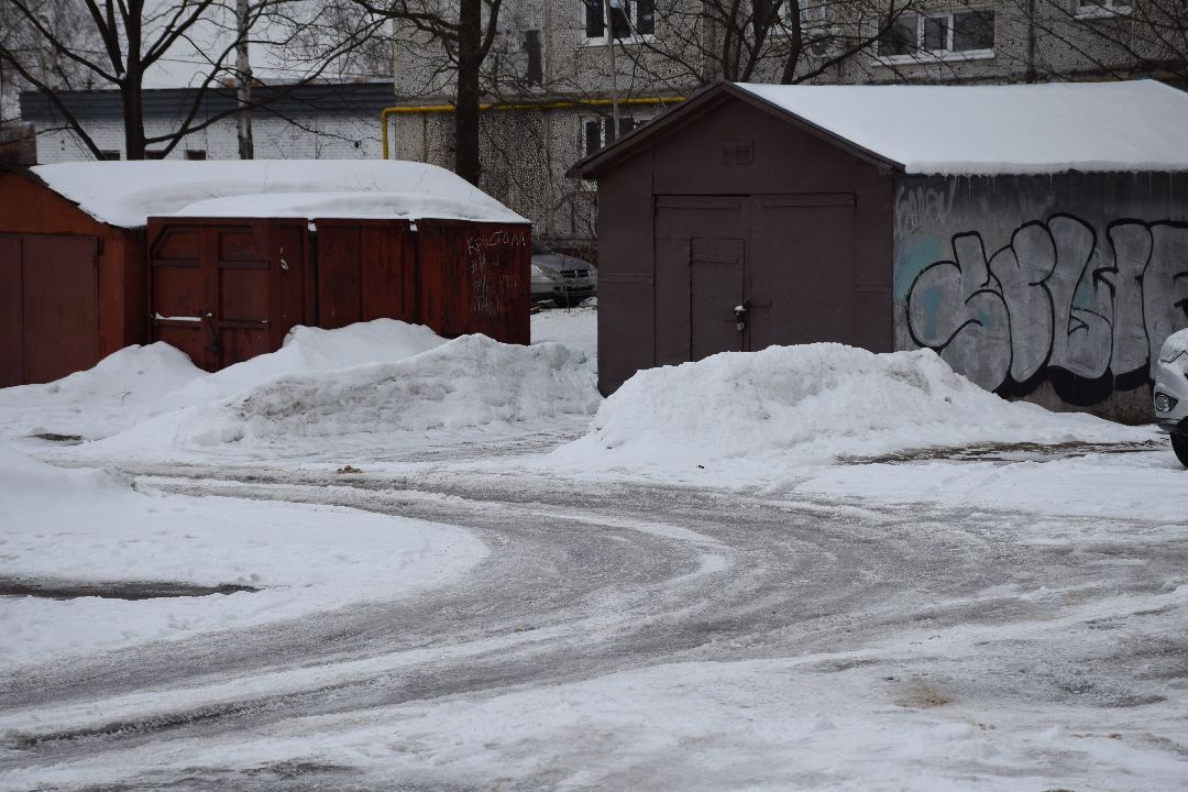 Павловский Посад, городской округ Павловский Посад, благоустройство, дворы, чат, телеграмм-чат