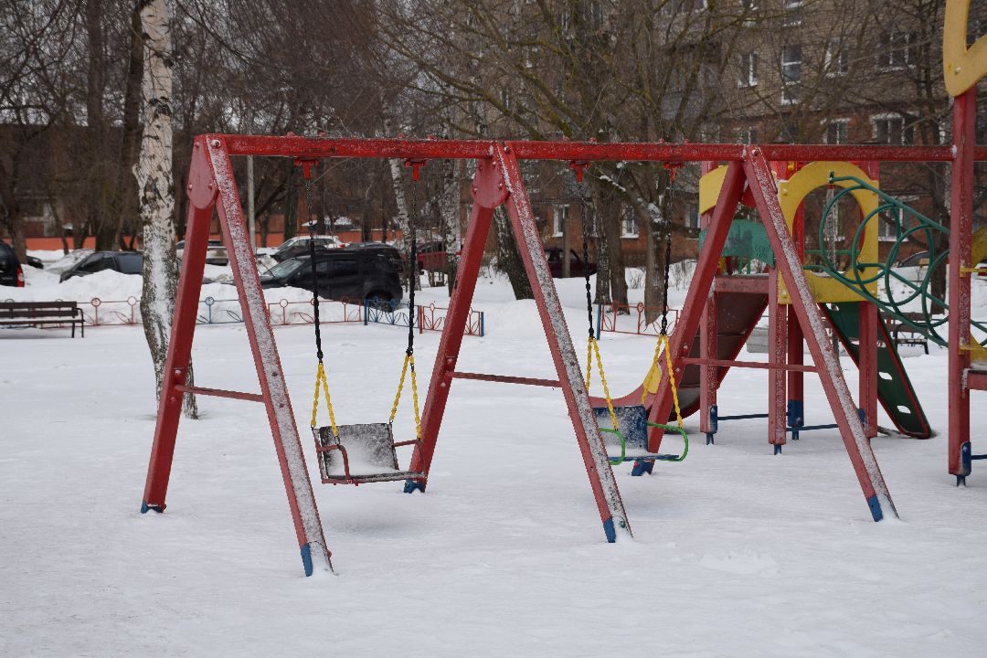 Павловский Посад, городской округ Павловский Посад, благоустройство, дворы, чат, телеграмм-чат