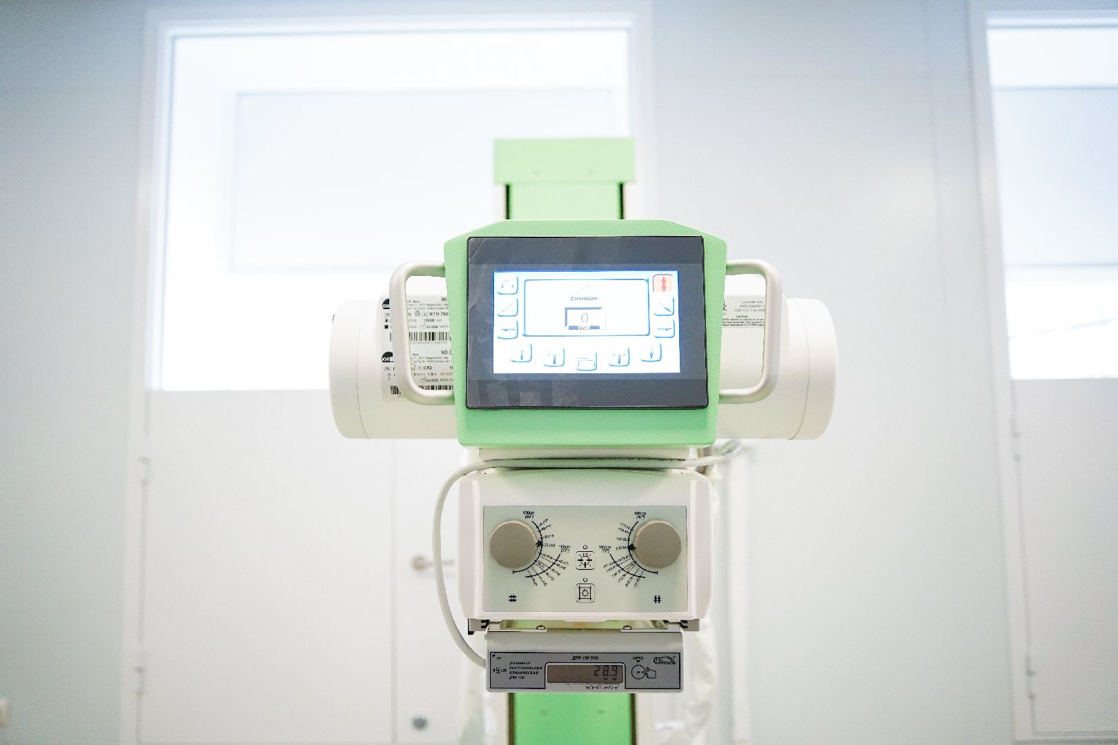 Шатура, Шатурская областная больница, Рентген-аппарат, Ремонт, медицина,