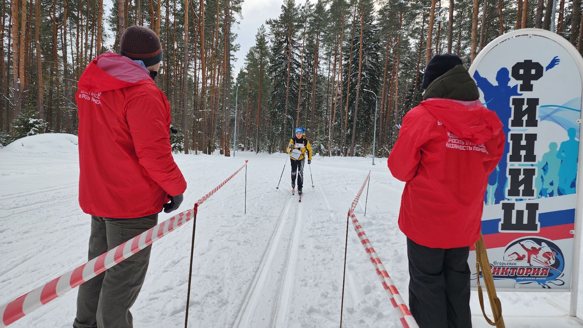 Егорьевск, Подмосковье, Московская область, ориентирование на маркированной дистанции, спорт, школа, образование,