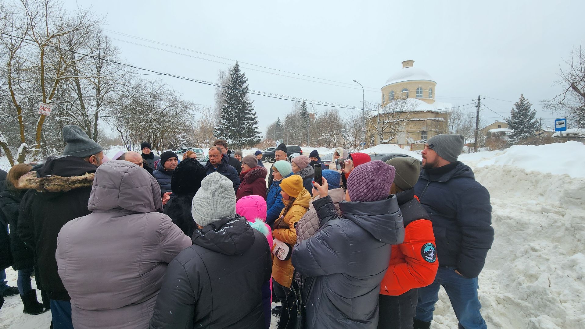 выездная администрация, Лосино-Петровский,