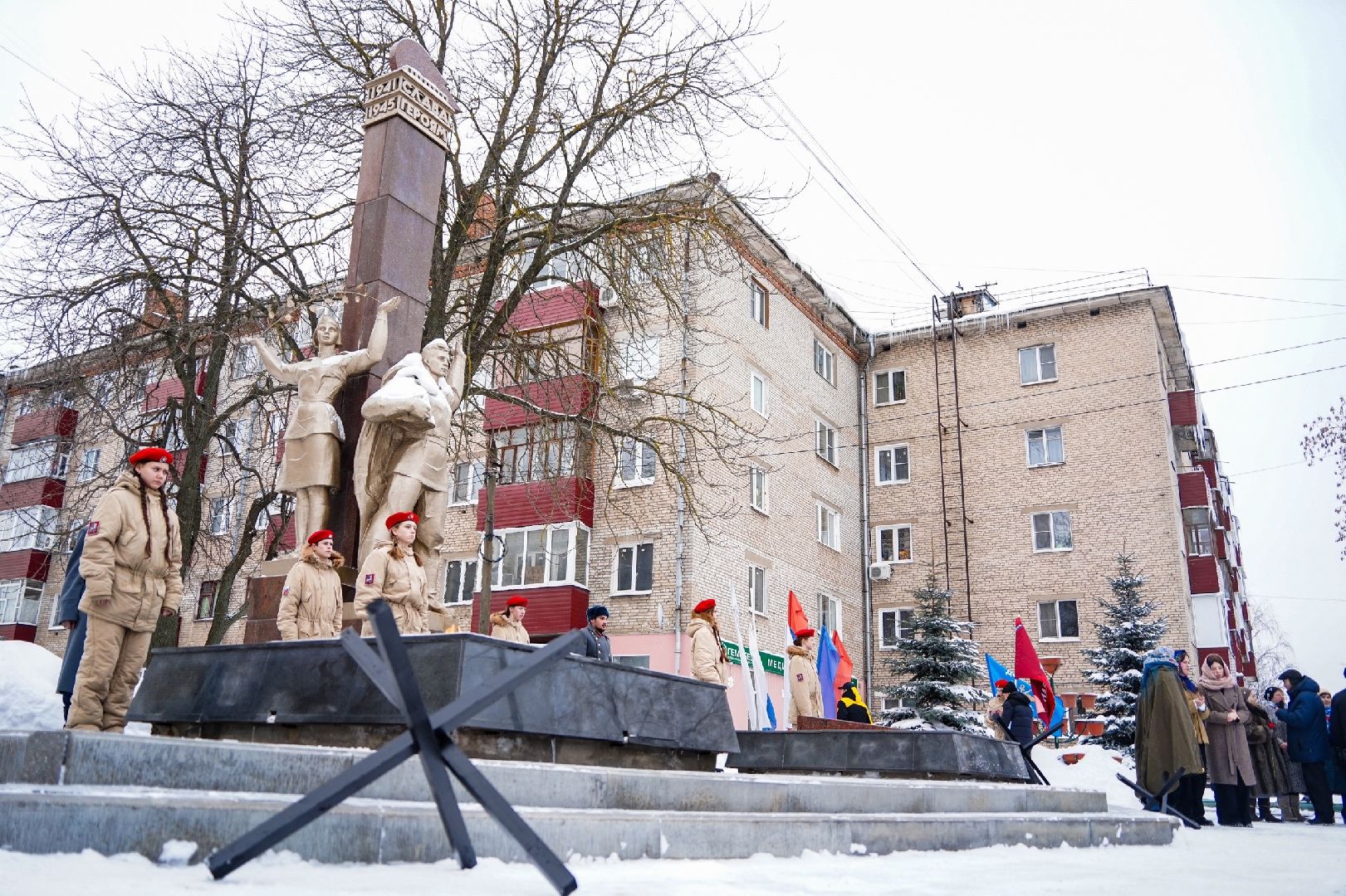 Шатура, День снятия блокады Ленинграда, блокадный хлеб, Митинг, день воинской славы,