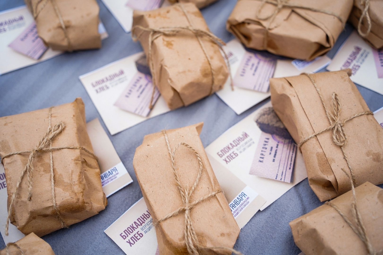 Шатура, День снятия блокады Ленинграда, блокадный хлеб, Митинг, день воинской славы,