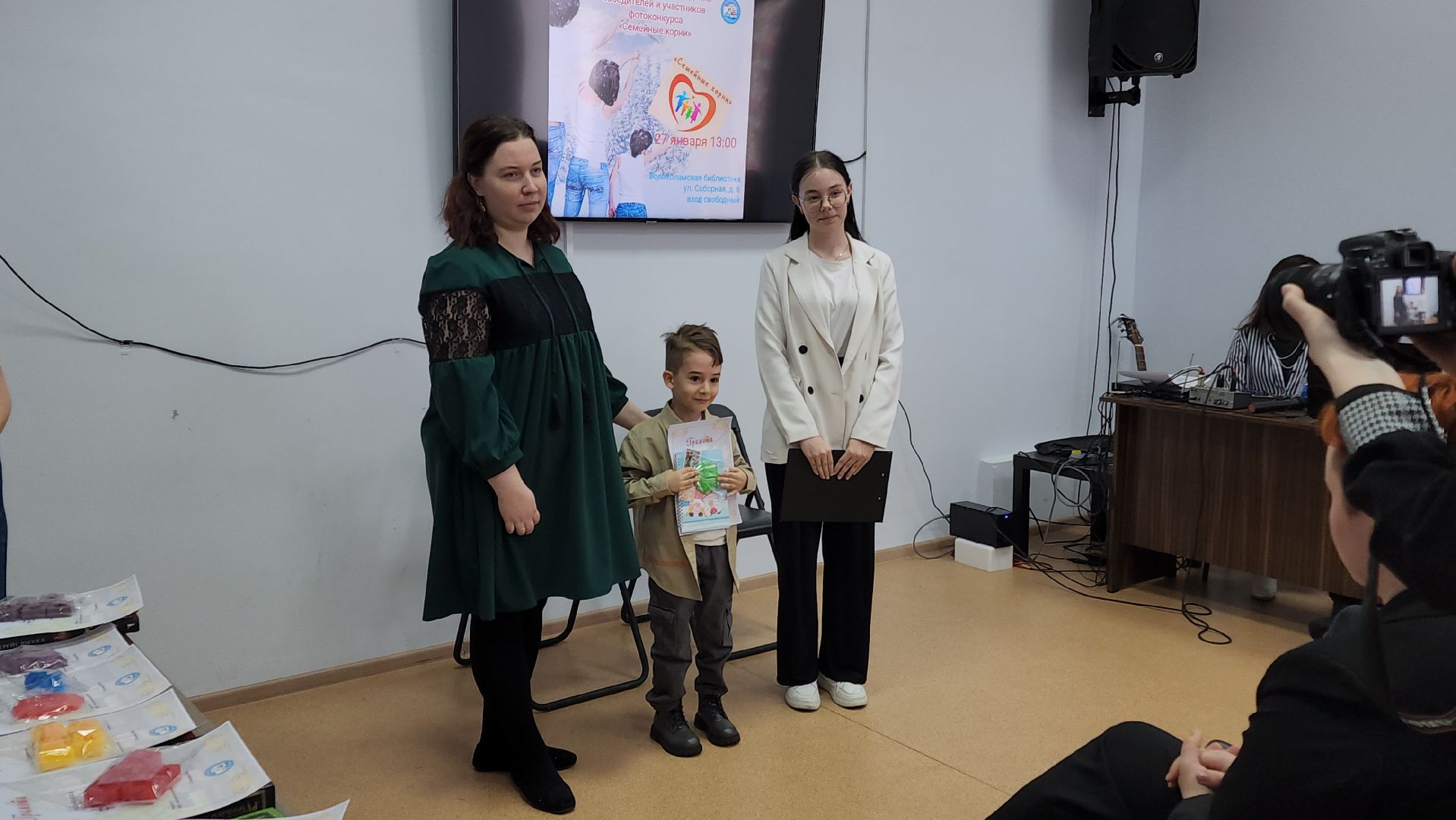 волоколамск, артисты, конкурс, библиотека, библиотекарь, семейные ценности, семьи,