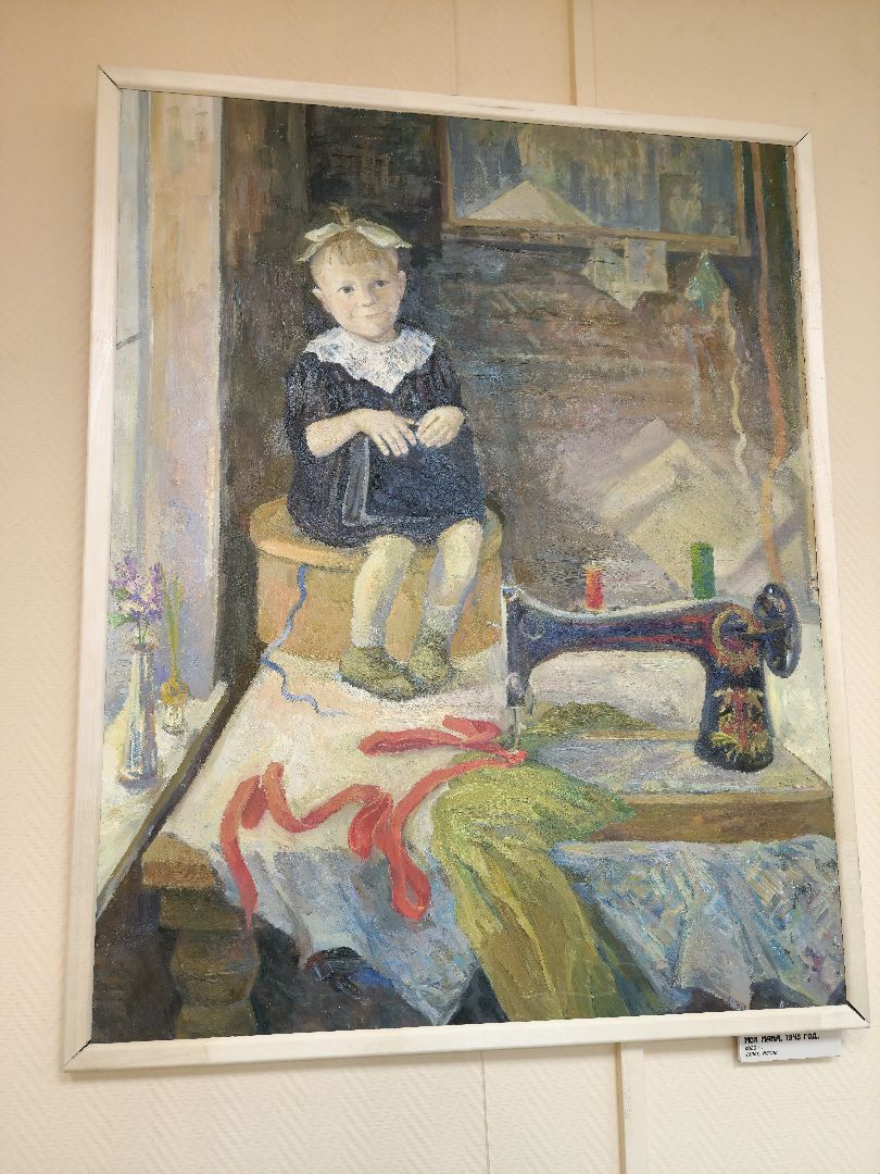 одинцово, история, музей, вов, блокада ленинграда,