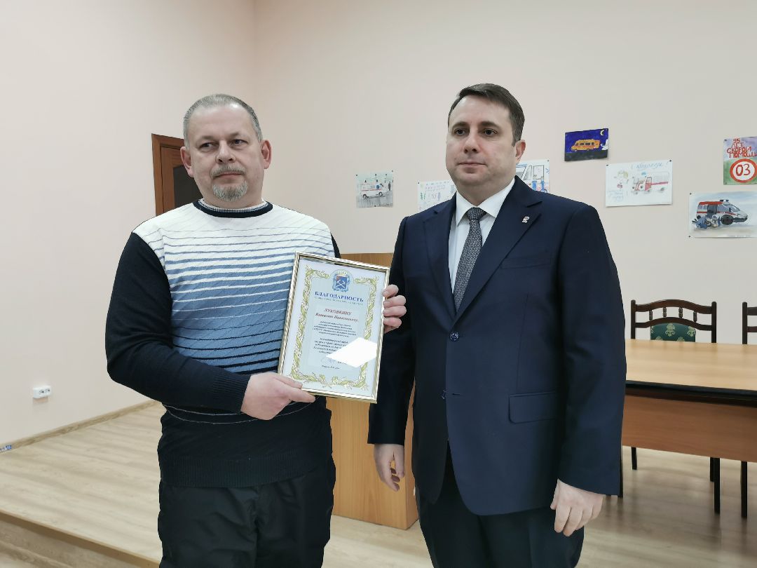 Подольск медицина