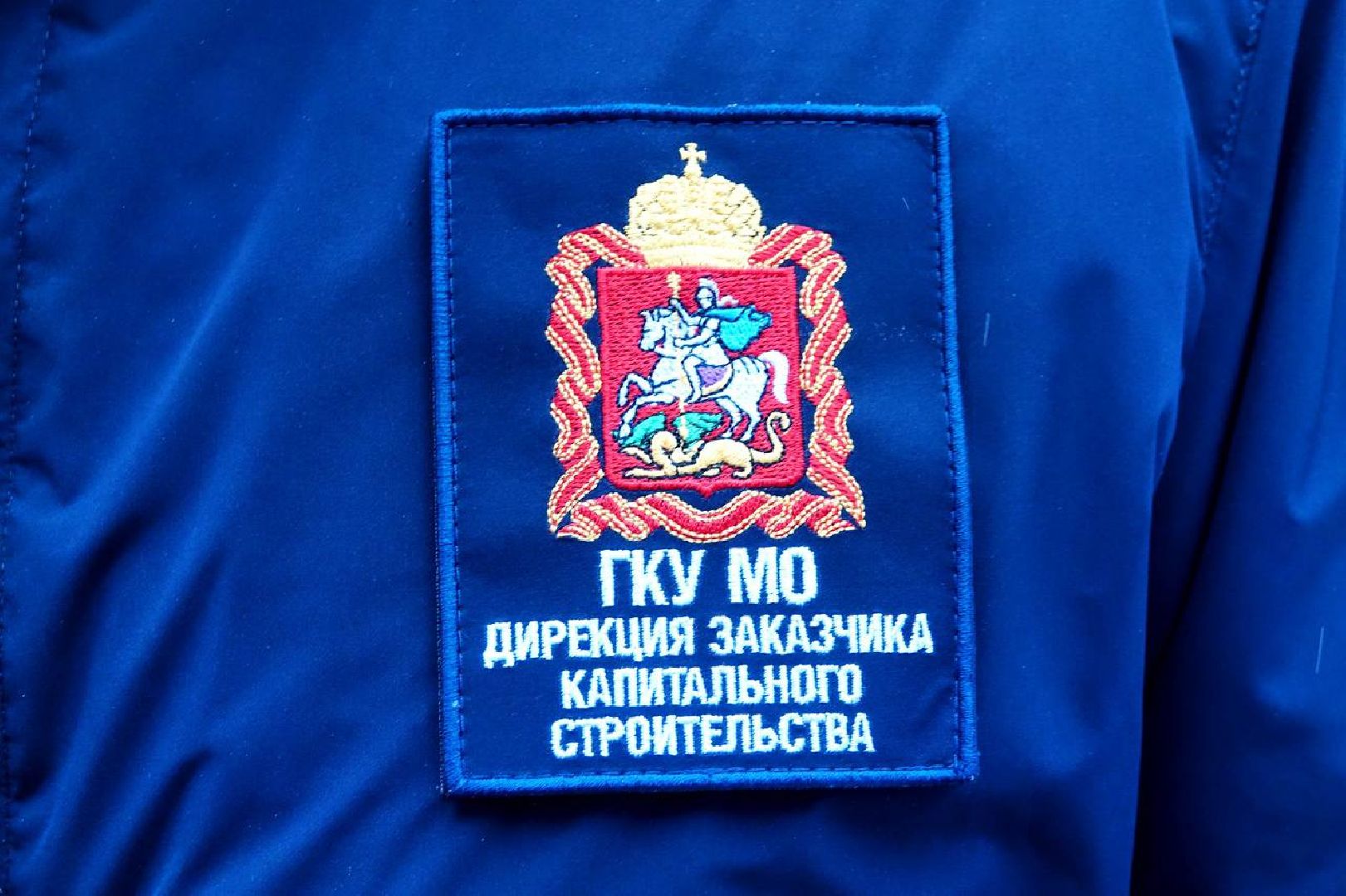 Хотьково, Больница, ДЗСК, Строительство, Минстрой МО,