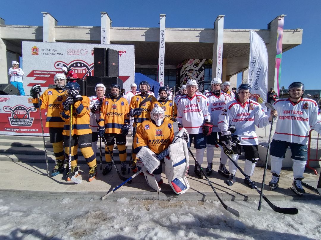 Выходи во двор, Фетисов, Якушев, Шалимов, Широков, Мытищи