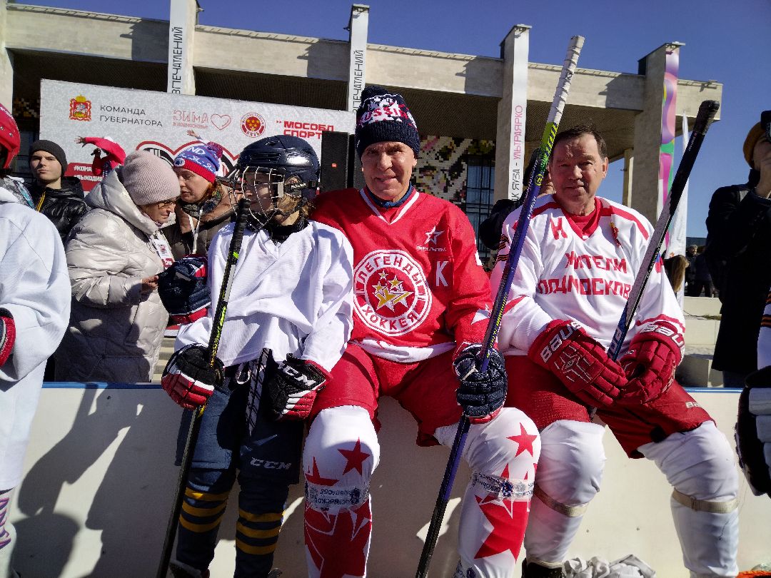 Выходи во двор, Фетисов, Якушев, Шалимов, Широков, Мытищи