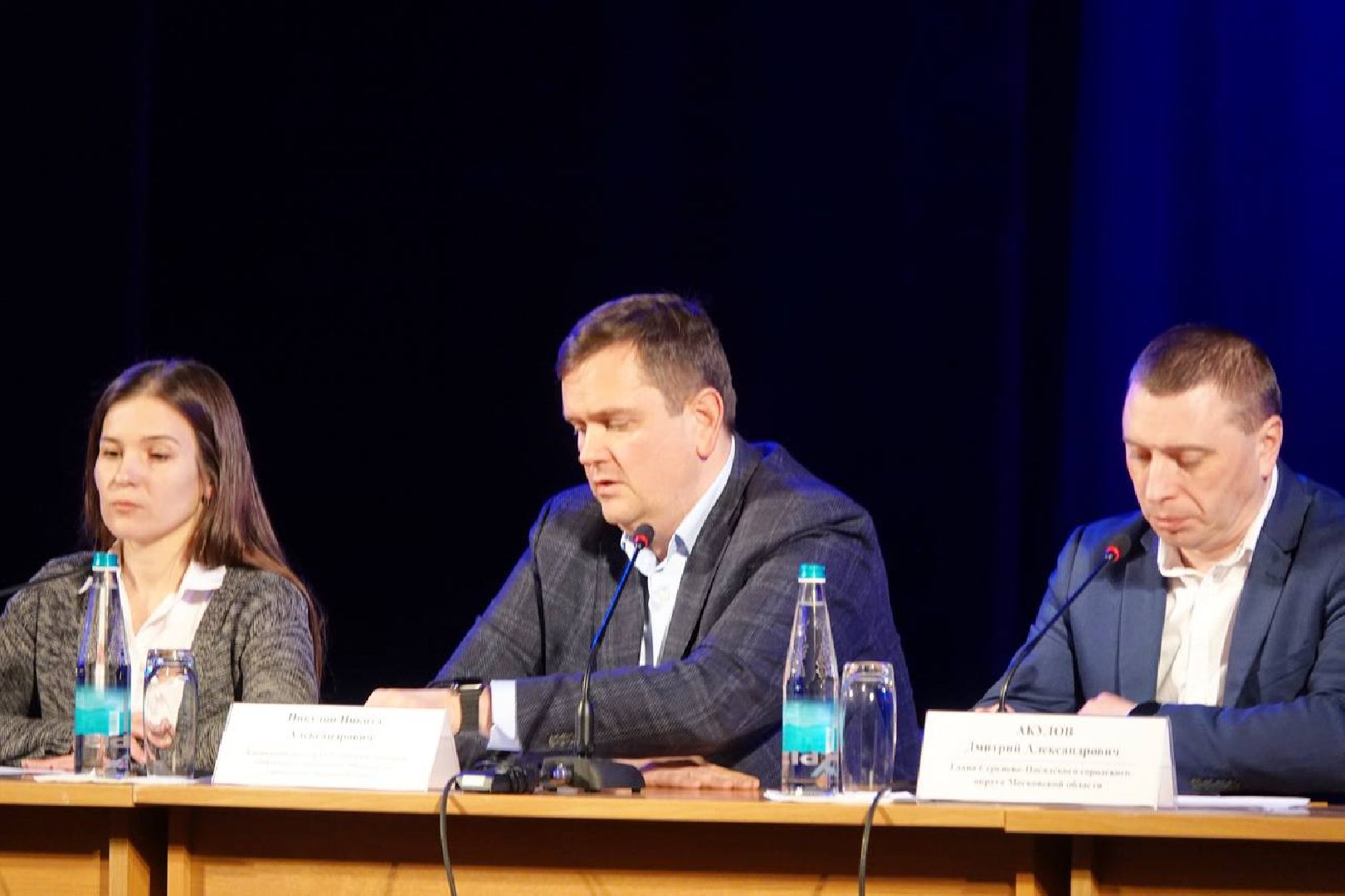 Сергиев Посад, Расселения из аварийного жилья, Жилье и городская среда, Нацпроект, Субсидии, Жилищный сертификат, Перемены, Встреча с жителями,