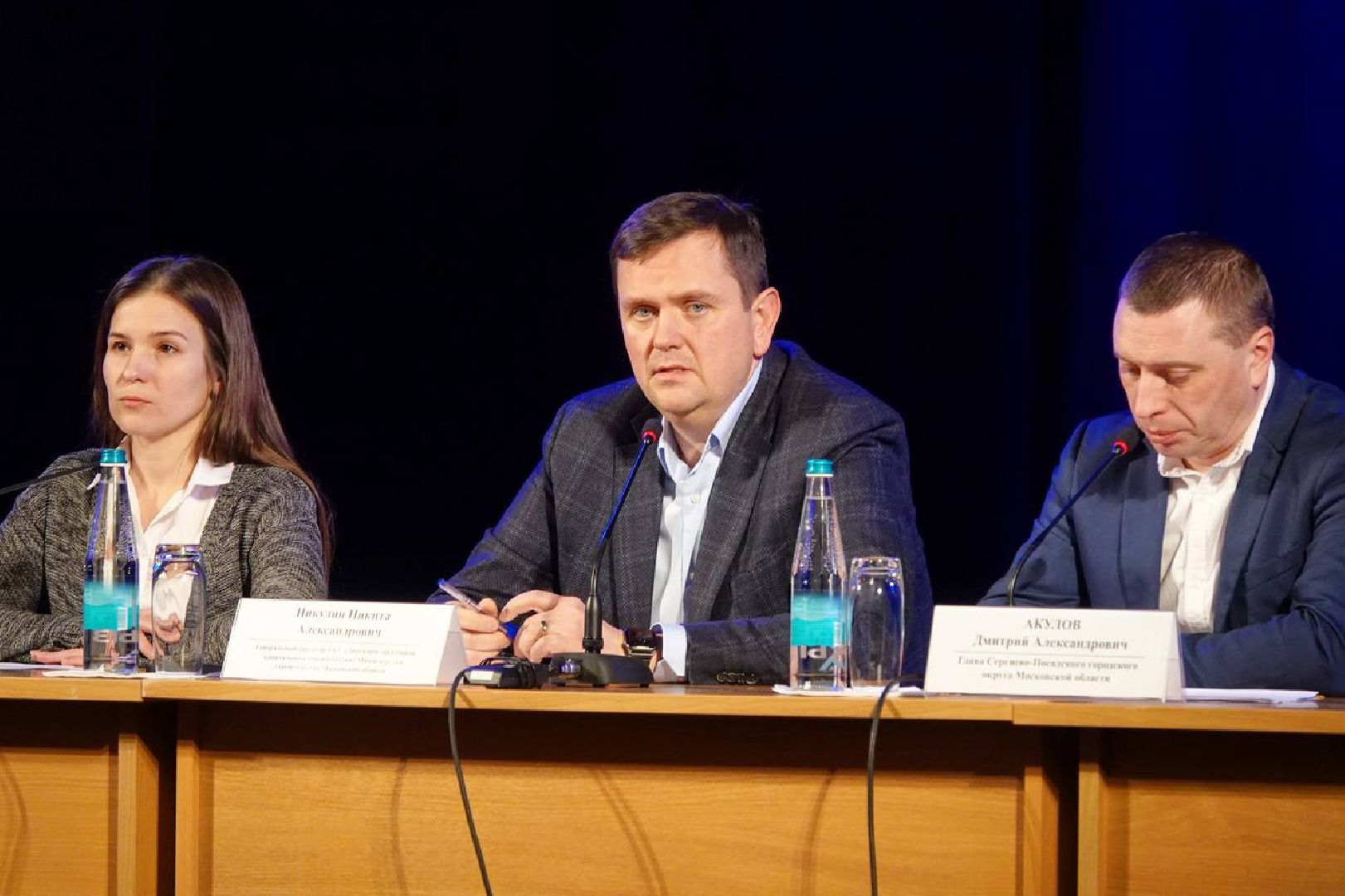 Сергиев Посад, Расселения из аварийного жилья, Жилье и городская среда, Нацпроект, Субсидии, Жилищный сертификат, Перемены, Встреча с жителями,