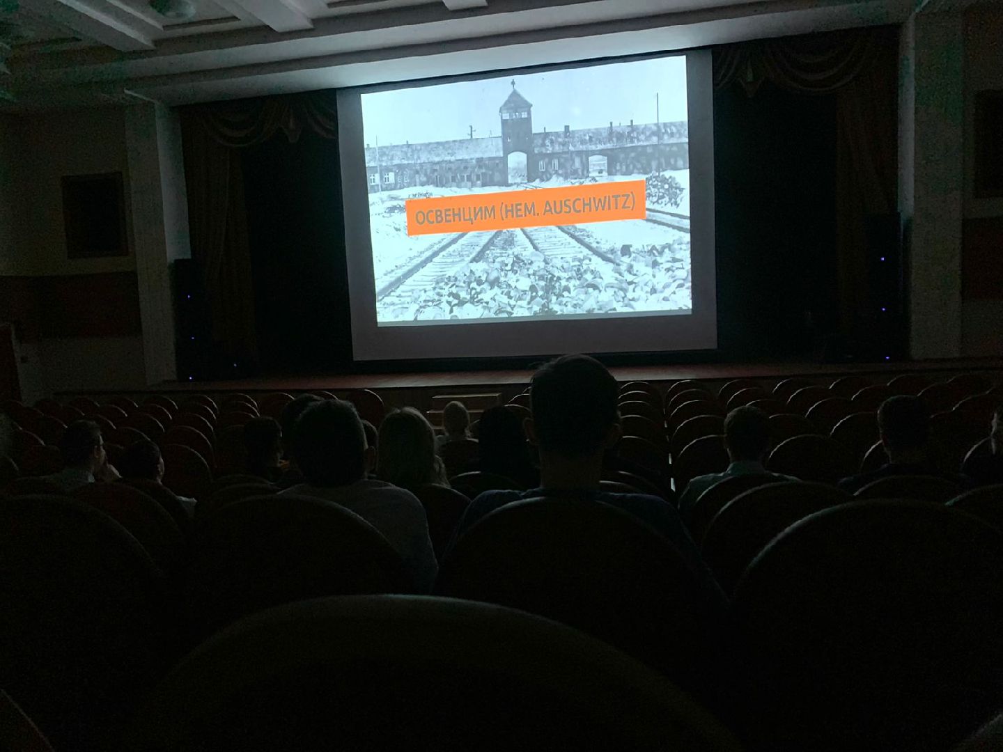 пушкино, блокада ленинграда, инсталляция, история, школьники,