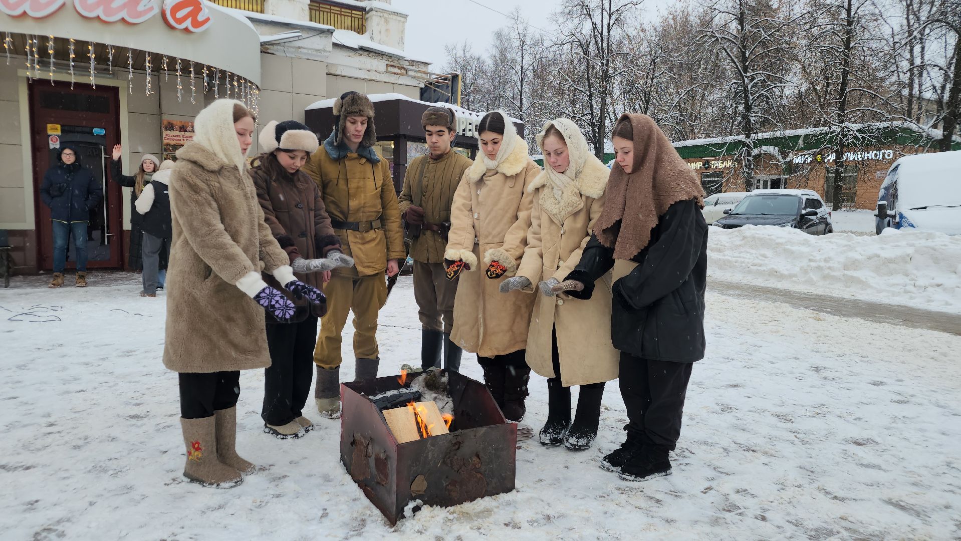 фрязино, блокада ленинграда, акция,