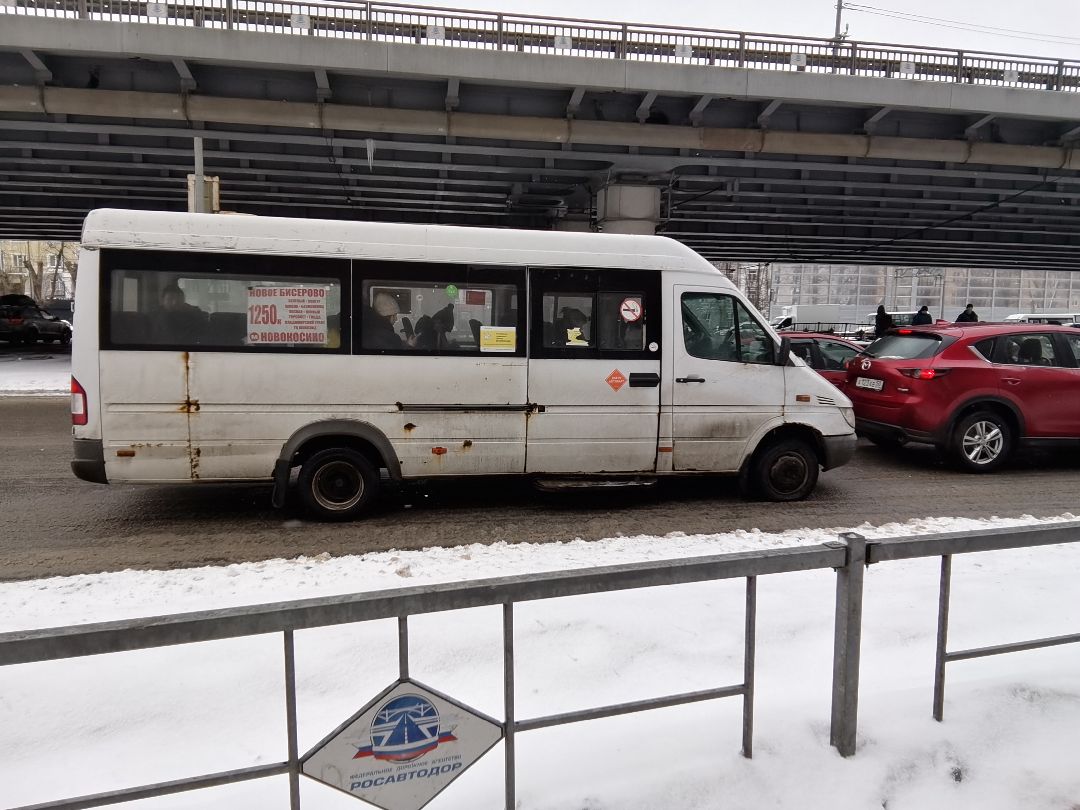 Балашиха, стоимость проезда, маршрутки, городской транспорт, регулируемые тарифы, муниципальные маршруты, коммерческие маршруты, комитет по ценам и тарифам МО, стоимость проезда, поездка до метро, Подмосковье