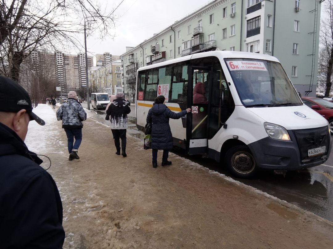 Балашиха, стоимость проезда, маршрутки, городской транспорт, регулируемые тарифы, муниципальные маршруты, коммерческие маршруты, комитет по ценам и тарифам МО, стоимость проезда, поездка до метро, Подмосковье