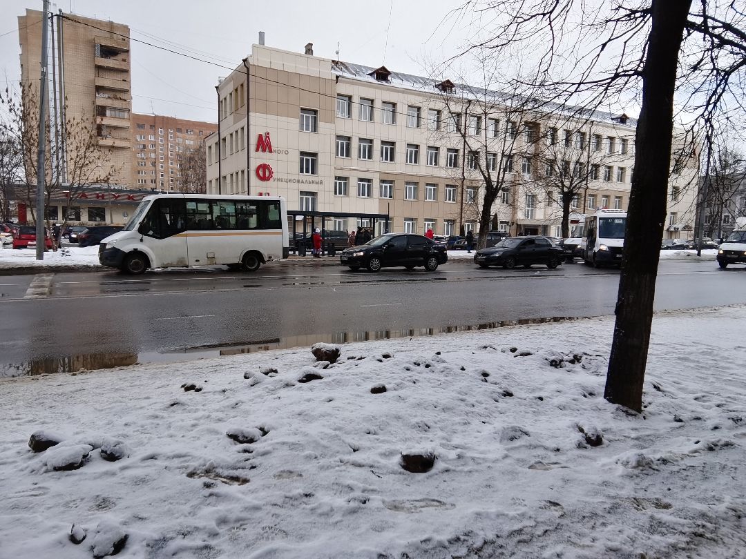 Балашиха, стоимость проезда, маршрутки, городской транспорт, регулируемые тарифы, муниципальные маршруты, коммерческие маршруты, комитет по ценам и тарифам МО, стоимость проезда, поездка до метро, Подмосковье