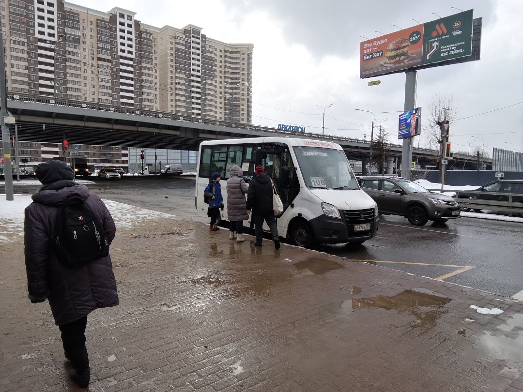 Балашиха, стоимость проезда, маршрутки, городской транспорт, регулируемые тарифы, муниципальные маршруты, коммерческие маршруты, комитет по ценам и тарифам МО, стоимость проезда, поездка до метро, Подмосковье