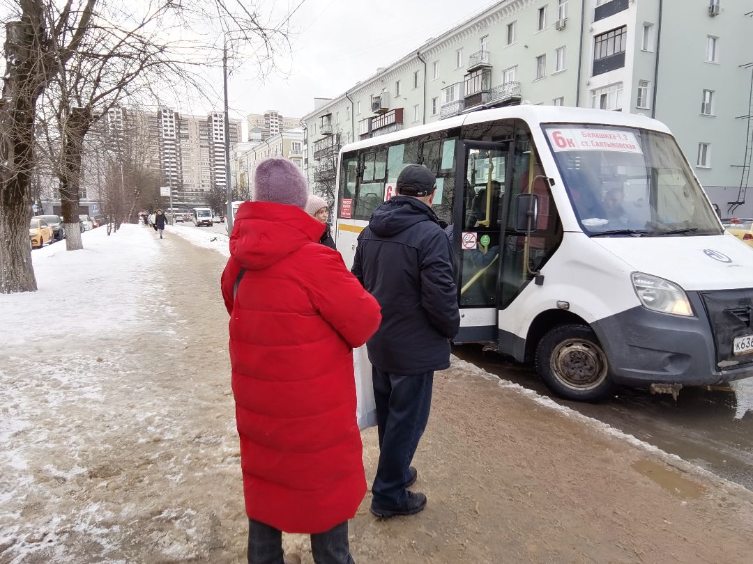 Балашиха, стоимость проезда, маршрутки, городской транспорт, регулируемые тарифы, муниципальные маршруты, коммерческие маршруты, комитет по ценам и тарифам МО, стоимость проезда, поездка до метро, Подмосковье