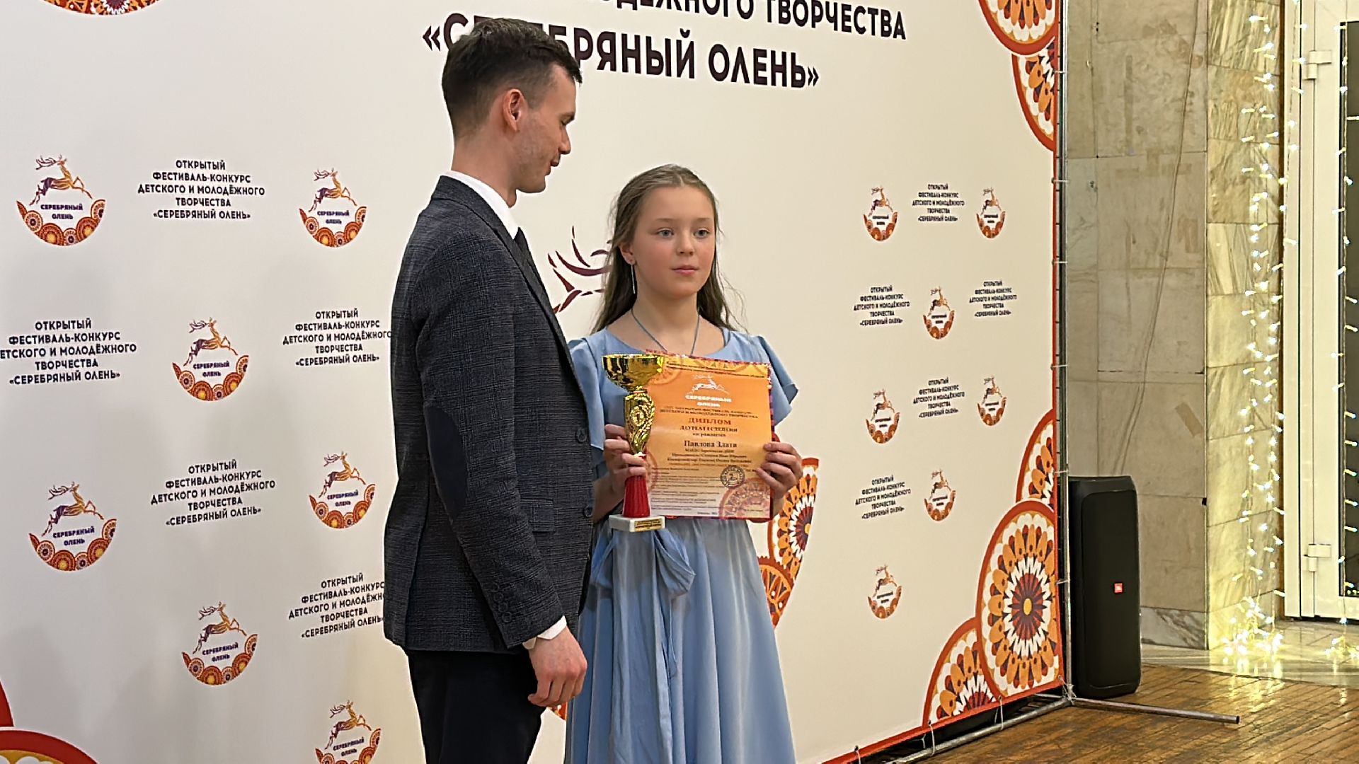 Одинцово, Серебряный олень, Детский конкурс, культура подмосковья,