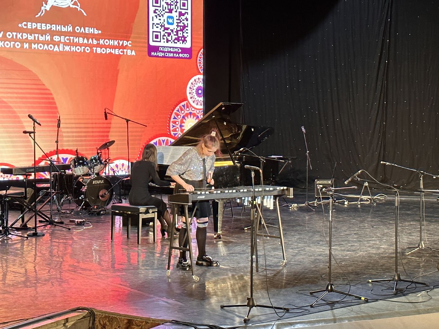 Одинцово, Серебряный олень, Детский конкурс, культура подмосковья,